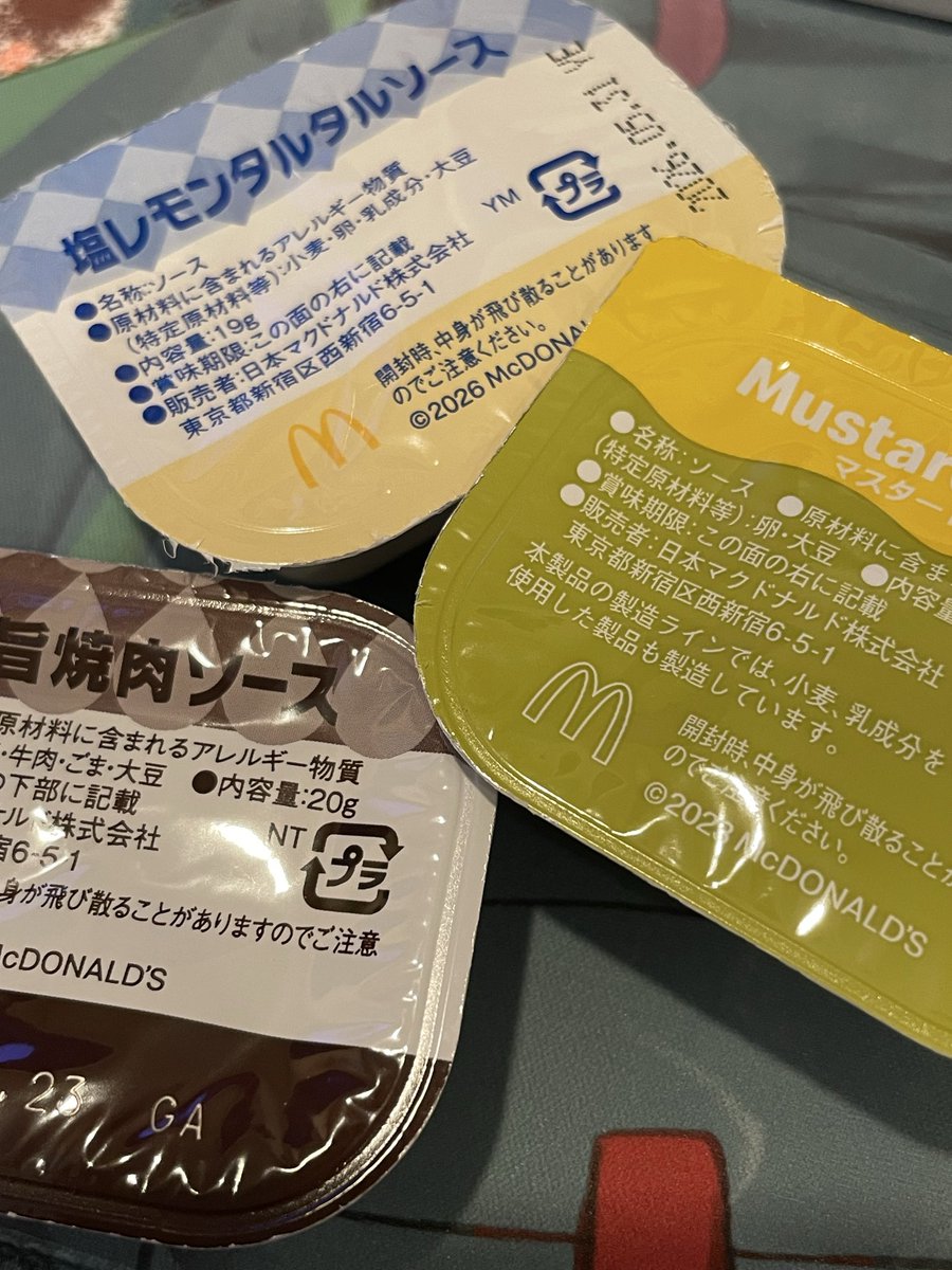 ひなたさぶ tweet media