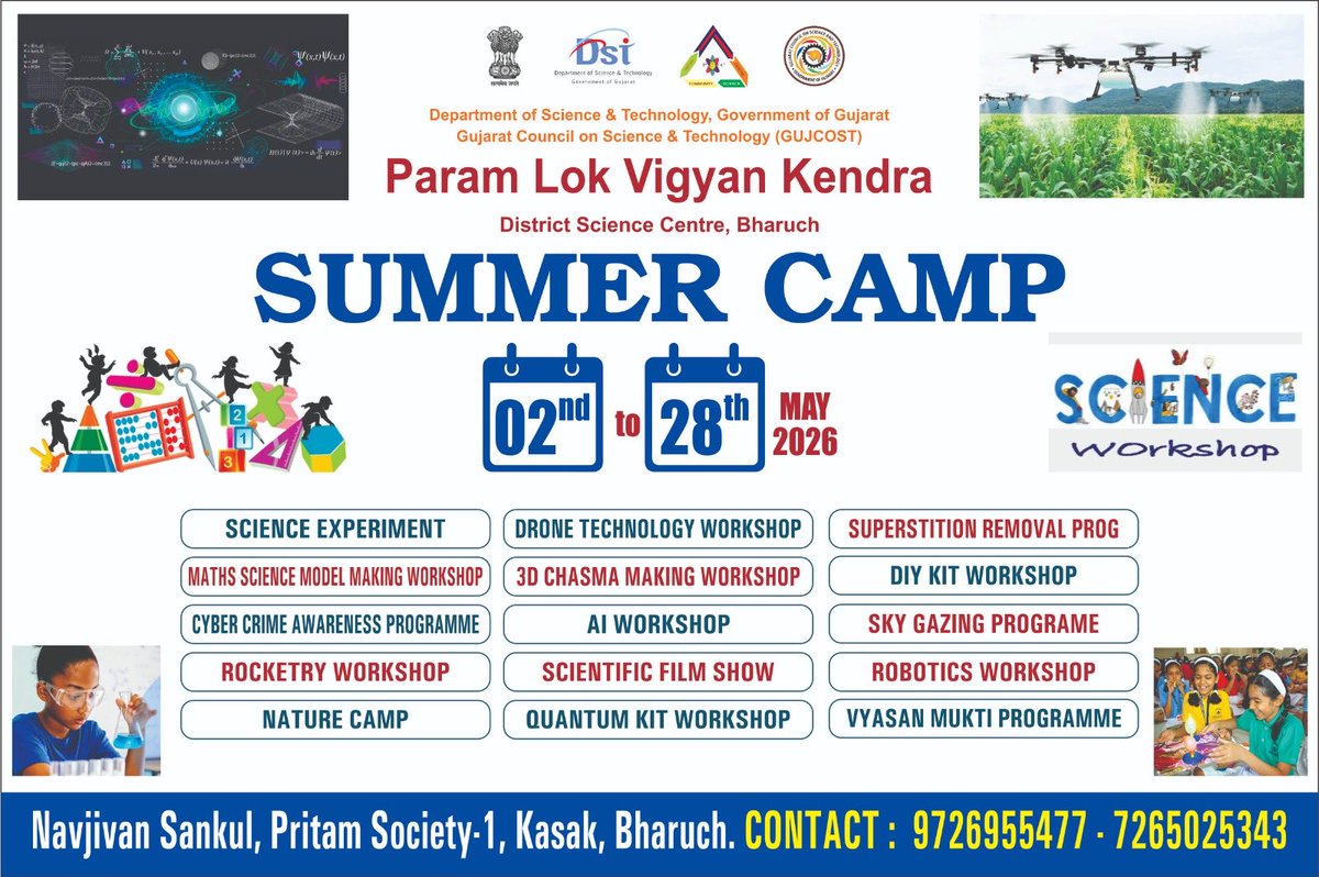 paramcscbharuch's tweet image. Let science inspire young minds and create a summer full of discovery! #SummerCamp  #STEMEducation
@narottamsahoo @Punam_Bhargava @pavitshah @InfoGujcost @hellobharuch @BharuchNews @infogujarat