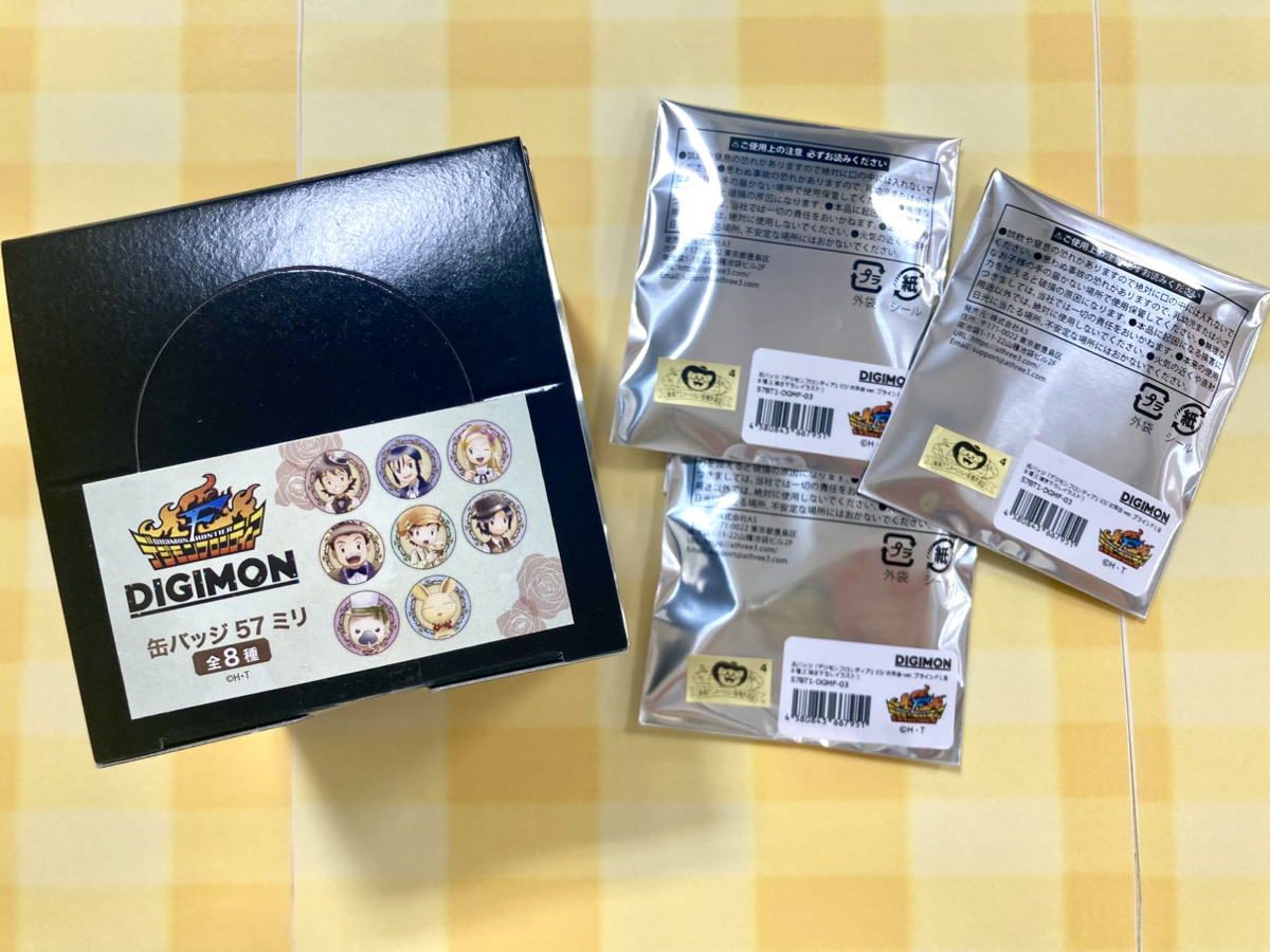 商品のご紹介】 『デジモンフロンティア』 缶バッジ(全8種) 単品：550