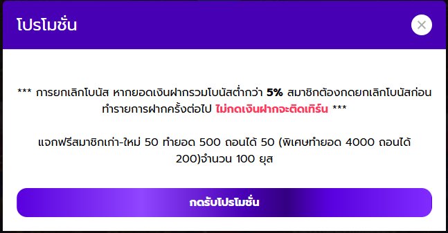 🪯SPEED×50 tweet media