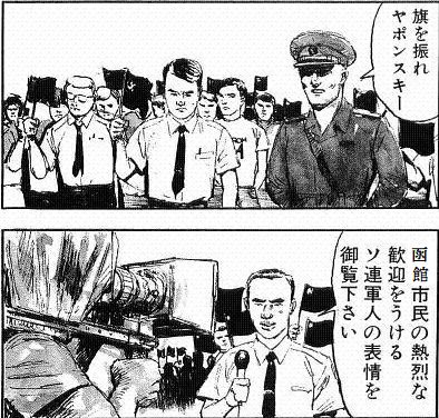 斑猫 tweet media