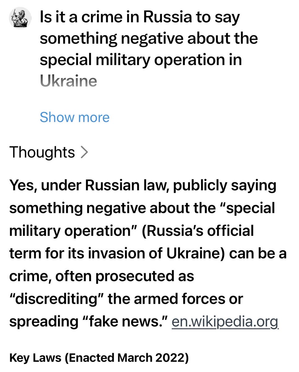 VERITAS tweet media