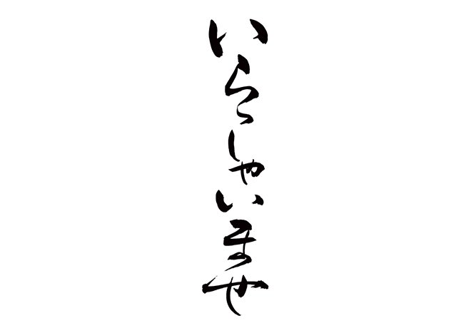 さぁて連休スタートですね‼️
本日はヨネモン営業日ですyo👋
連休中は毎日やっ鳥ますので
ご来店お待ちしておりまーす

Open 11:30〜14:30 Lo
カレー🍛売切れ次第終了です🙌

それでは本日も✨
よろしく☆ヤーマンです🙋‍♂️🙋‍♀️

#ヨネモンカレー
#神戸カレー
#元町カレー
#創作カレー
#スパイスカレー