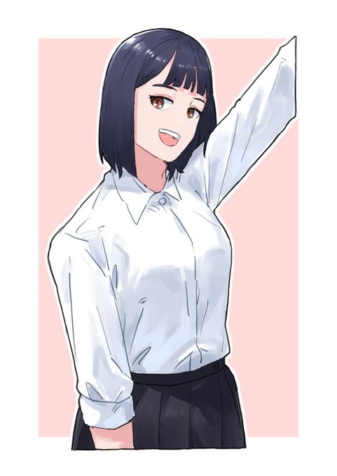 はいっ 