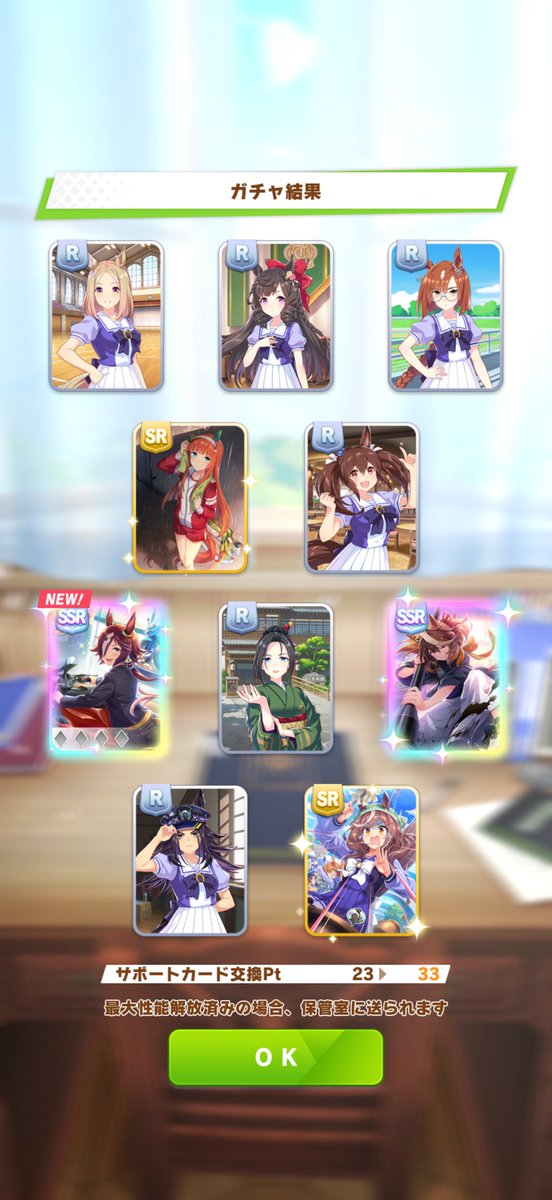 アリス@絶叫徒 tweet media