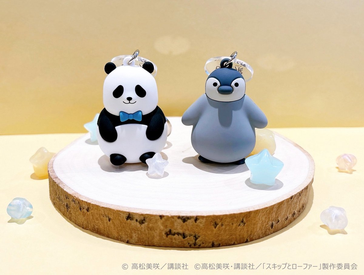 スキップとローファー展　入場特典 ポーチ 立体ラバーマスコット 📢明日10/11(土)10時より #スキロー展 東京会場チケット販売開始
