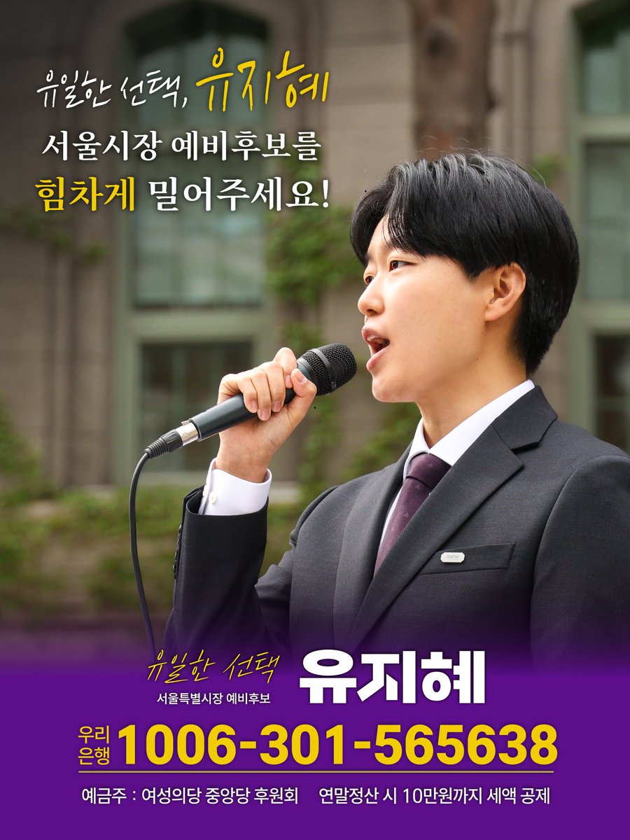 뱃지 tweet media