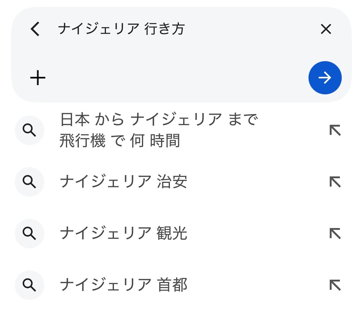 ちょん🐭 tweet media