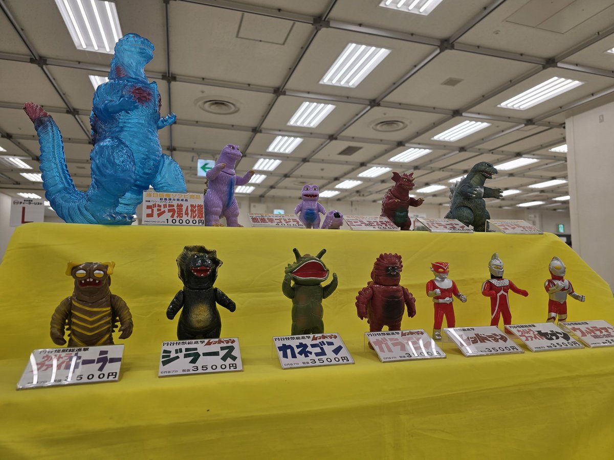 本日は東京流通センターで開催の「 #ホビーラウンド 」に出展