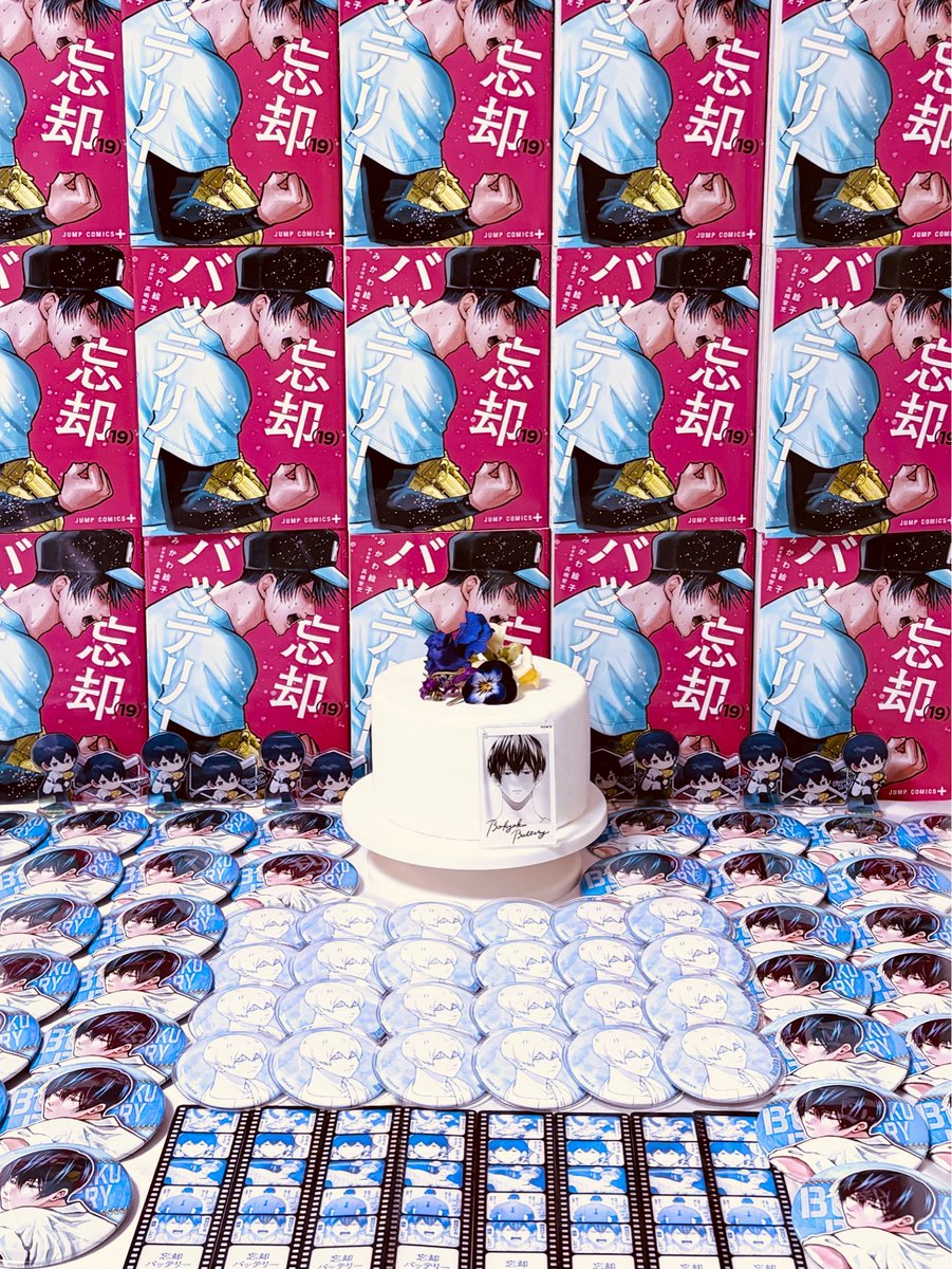 ✧︎本物のエース清峰葉流火✧︎ (@tcs__natuha) / Posts / X