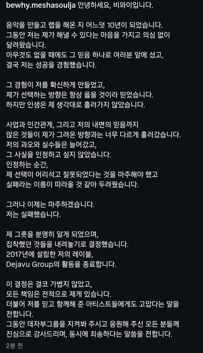 🚀Tesla beam🇰🇷🇺🇲🇯🇵 tweet media