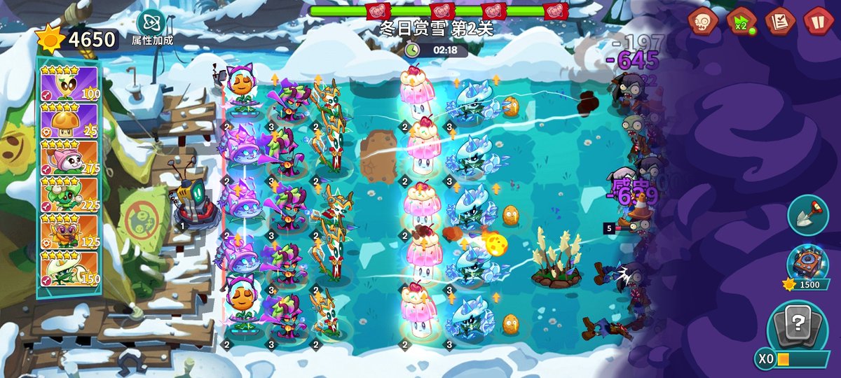 Sunflower1145's tweet photo. @i_mixen @Ice_DudeMan Really？in China, people generally think PVZ 3C is really bad.
The content they made is super boring and half‑assed. Even their official promotions use a lot of AI, and the game also uses AI‑generated music.
It’s not even as fun as PVZ 3E. https://t.co/XvCZEzshX7