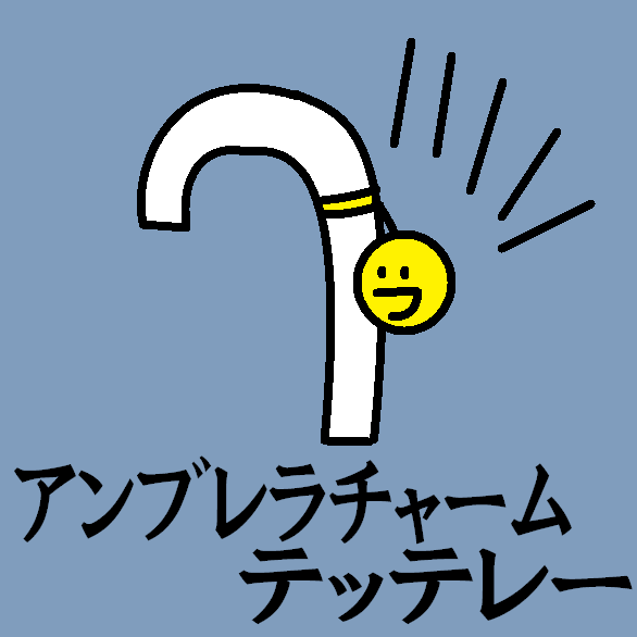 テッテレー tweet media