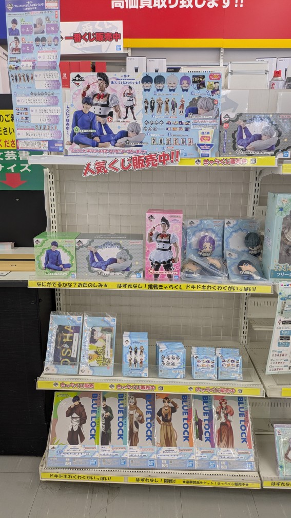 WonderGOO水戸笠原 tweet media