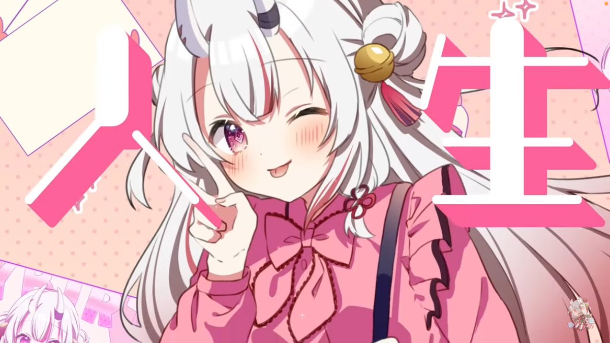 .⋆𝜗𝜚らて😈📜 tweet media