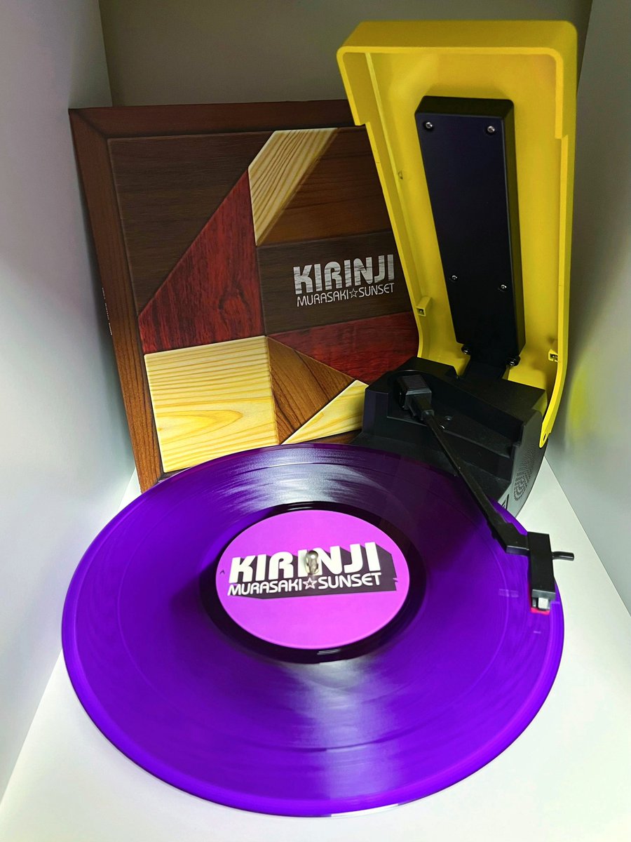 2001年にリリースされたキリンジの10インチレコード「MURASAKI☆SUNSET