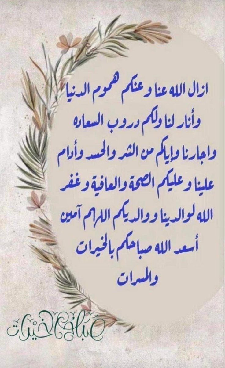 khalid Alhujairy tweet media