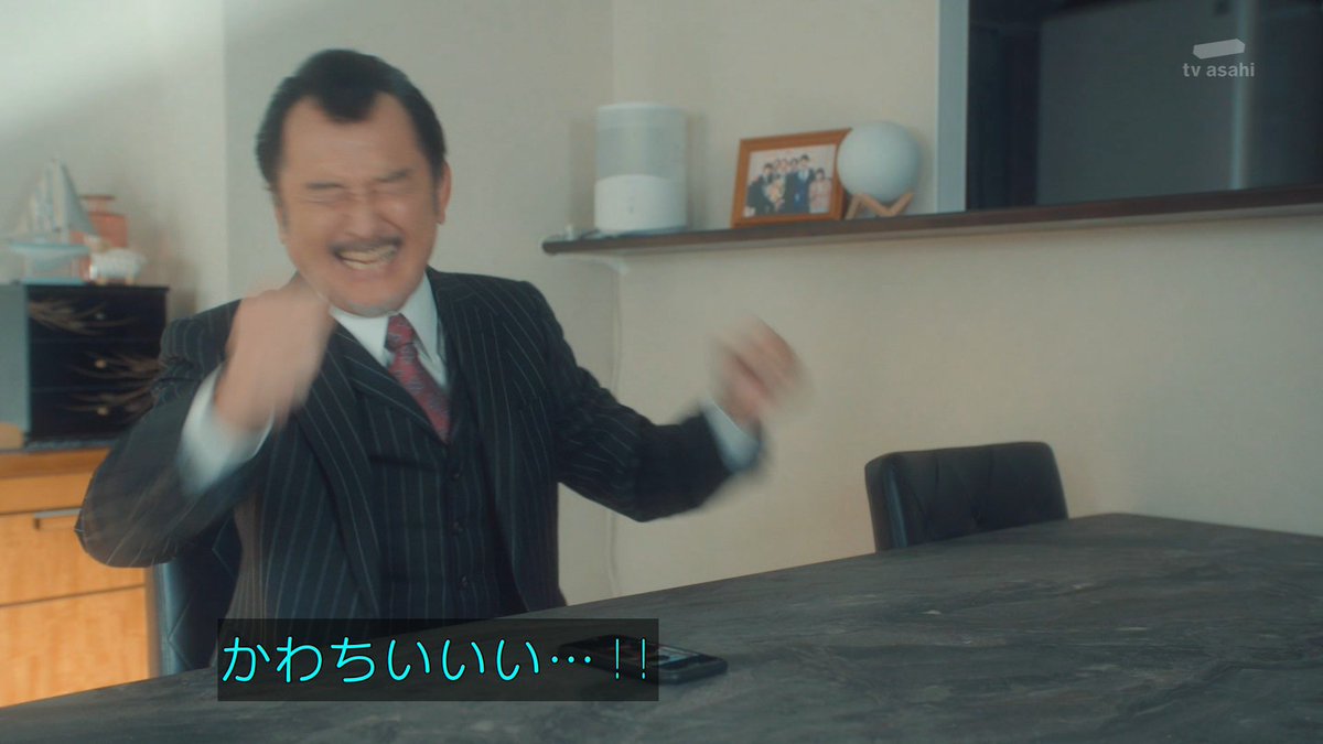 uni. tweet media