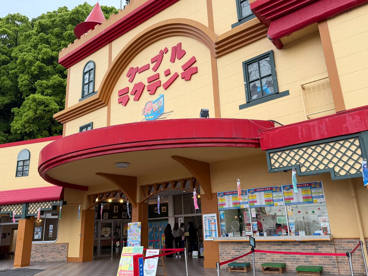 ＭＡＫＫＹこと牧貴宏 tweet media