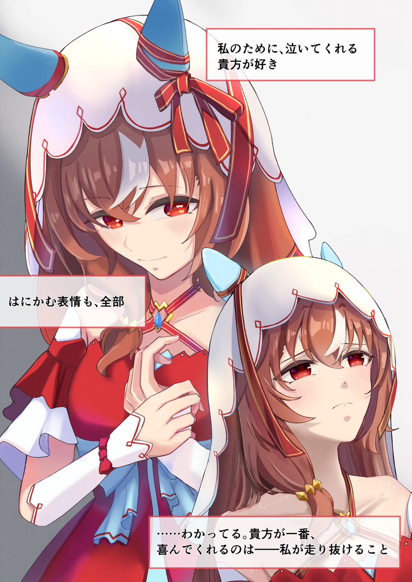 ちょろいんぱっぱ tweet media