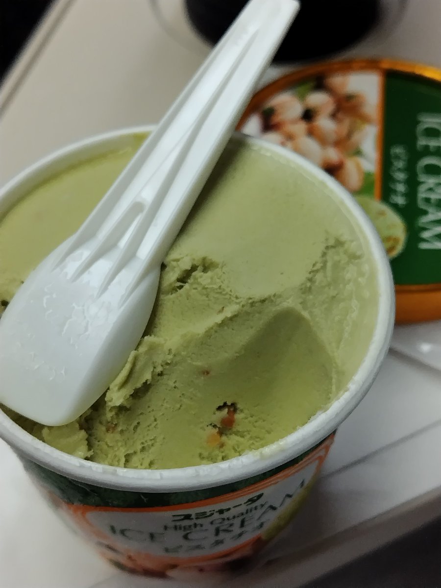 里帰りちう。シンカンセンスゴイカタイアイス、高いけどこいつは美味いのだ…（敗北感）