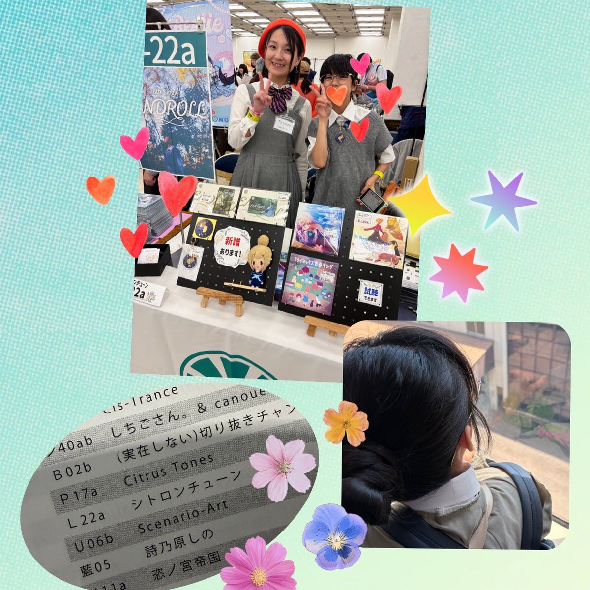 m_atsumi_amu's tweet photo. 先週の26日は…
娘がモデルをさせてもらったシトロンチューンのお手伝いに行ってきました✨（私は見守り、フラフラしてました。笑）
たくさんのお客様に手に取ってもらえて嬉しかったです🩷
懐かしい方々にも会えて私も楽しかった😆
ありがとうございました♪ https://t.co/KX5LoJIq3D