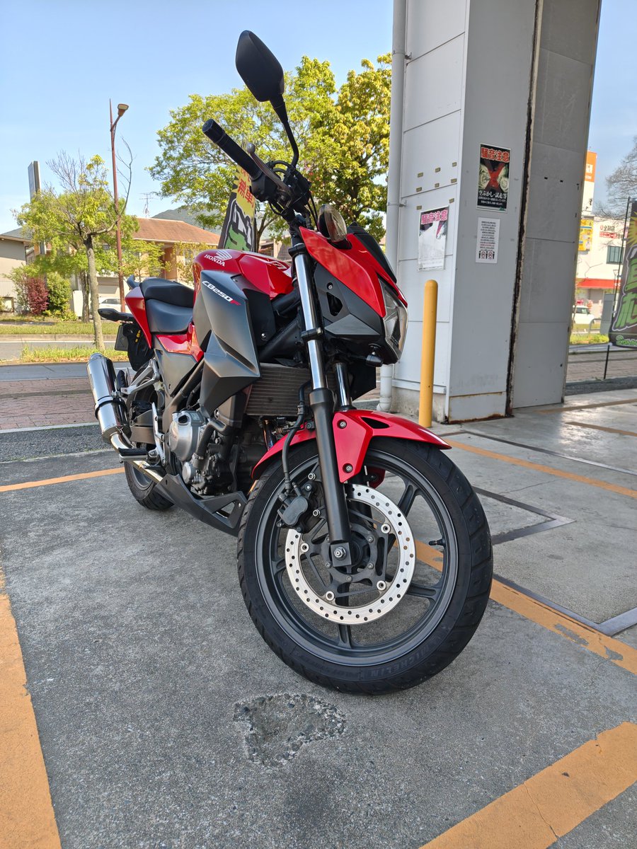 goingmywayvivio's tweet photo. オイル交換の為に2りんかんにきました〜
#CB250F
#HONDA
#小倉2りんかん
#オイル交換
#ソロツーリング https://t.co/92FpP8fUih