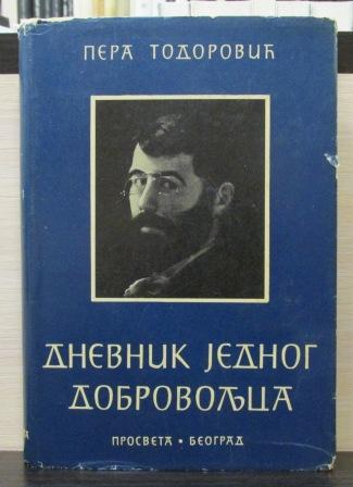 GJovan tweet media