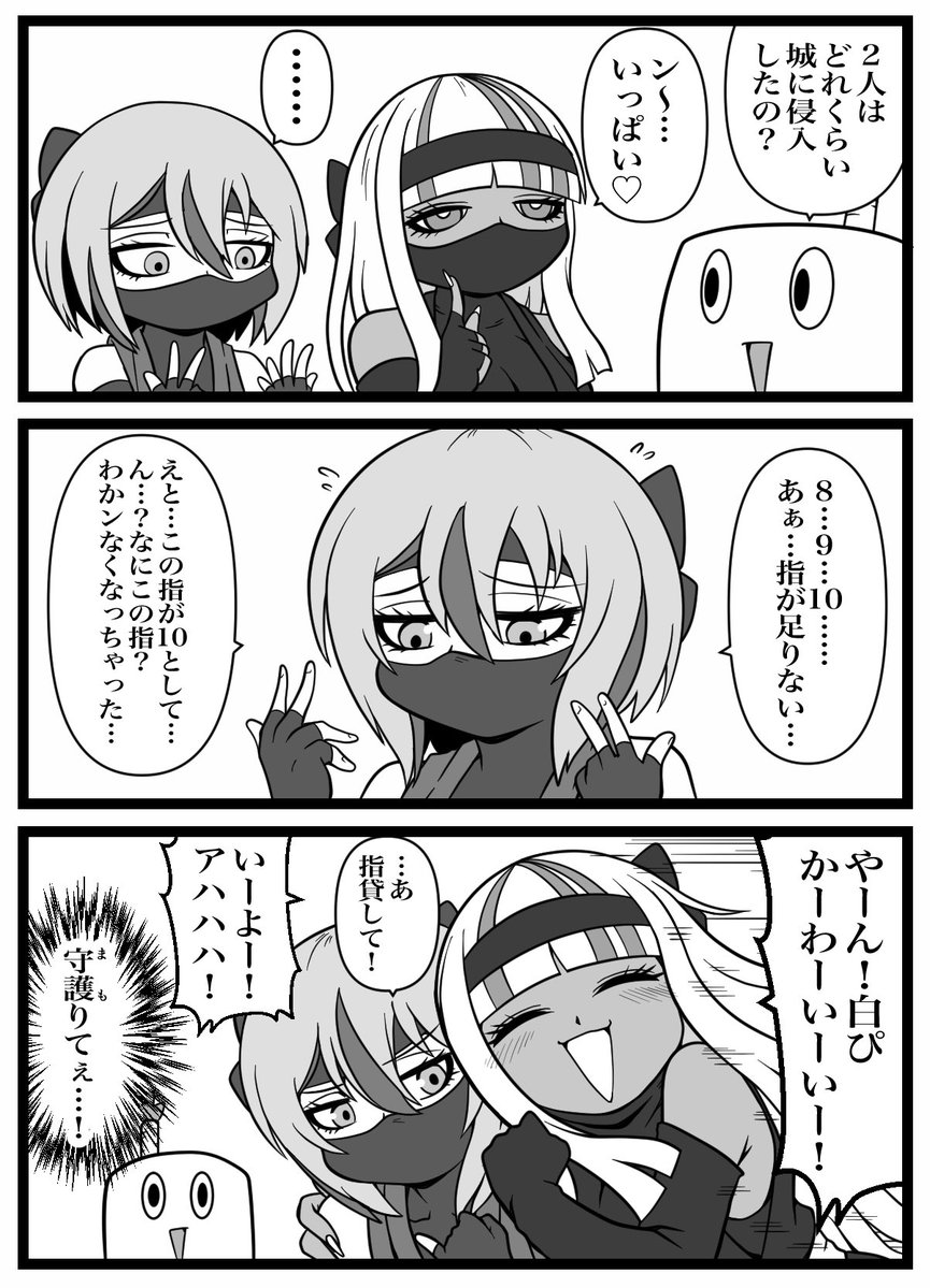 プードッグ tweet media