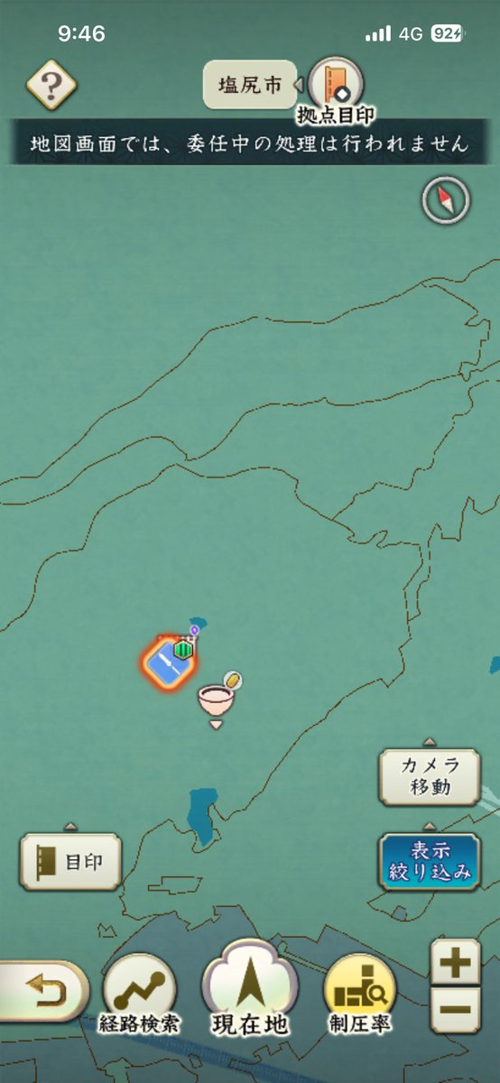 沢入・ゲーム tweet media