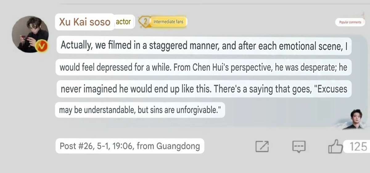 Gw suka QnA tentang drama begini, dan Xu Kai terlihat jelas memahami karakter Chen hui. 
Gw inget saat screenwriter MR dan sutradara gk bisa paham karakter Mei Zhuyu, Xu Kai yang kasih pendapat karakter Mei Zhuyu harus seperti apa. Sedihnya itu semua dipotong demi uang. 🫂