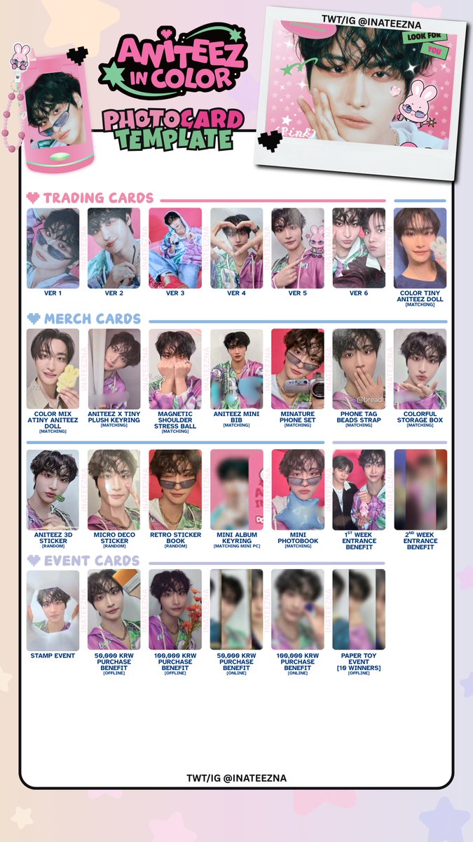 ateez bitfan オフラインくじ　トレカ まとめ売り ATEEZ X ANITEEZ IN COLOR POPUP STORE 🎨Photocard PC Template