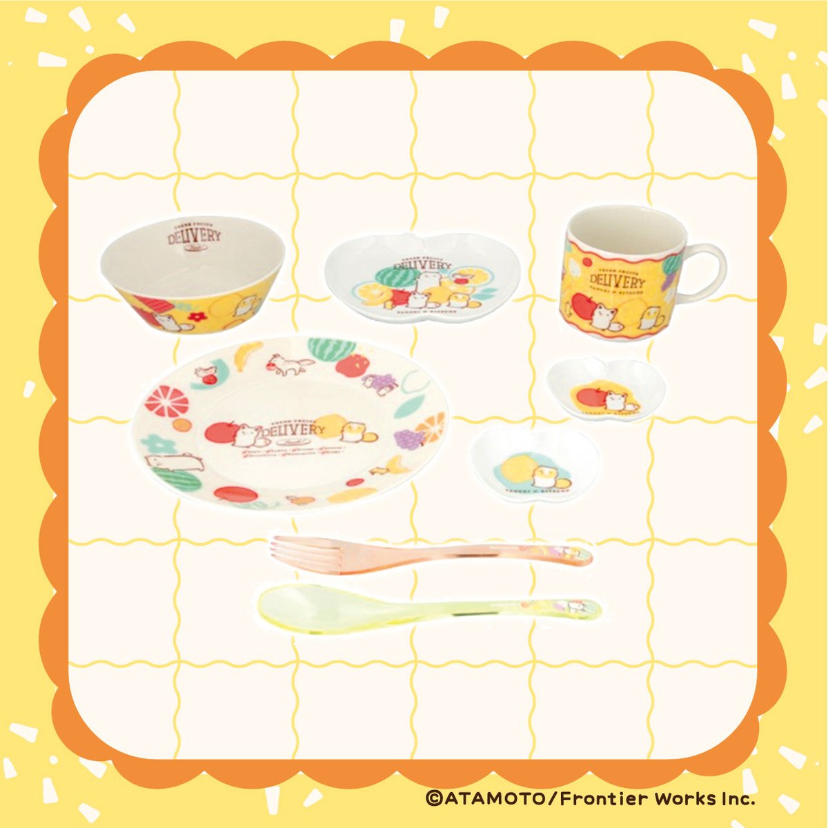 「˗ˏˋ NEW ITEM ˎˊ˗ \\描き下ろしイラスト使用 .ᐟ.ᐟ// これ」|【公式・コミックス9巻 4/14発売！】タヌキとキツネ&たるしばのイラスト