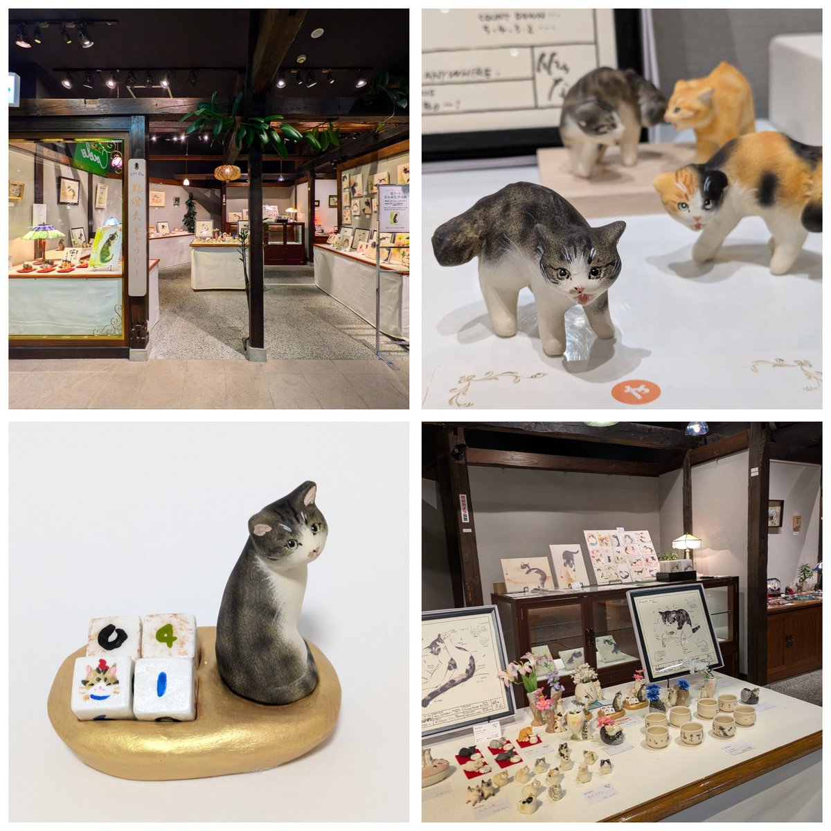 佐山泰弘【個展〜5/11まで】點燈夫ギャラリー［そごう千葉店9F］ tweet media