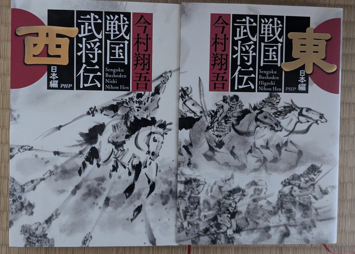 読書と本ミライへ tweet media