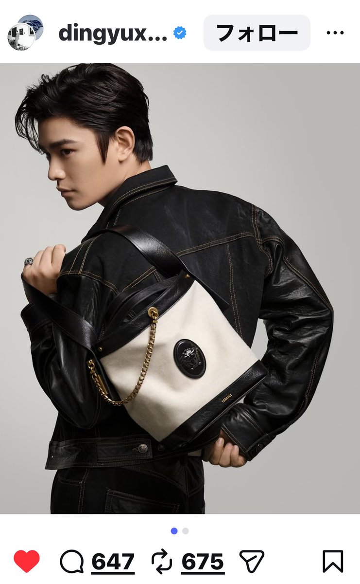 Kk0Jw6854masa's tweet image. 2026/5/2
👒by   #Instagram

#丁禹兮　

#Versace

🧳🧳(*ᴗ͈ˬᴗ͈)ꕤ*.ﾟ🧳🧳