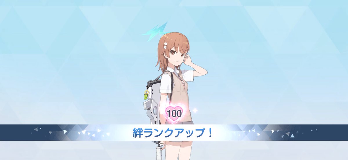 レイン tweet media