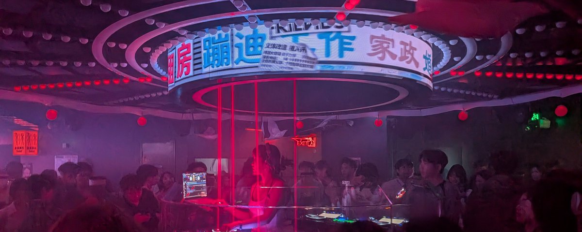 山下智博🎙️TikTokShop専門家 (@jibo33) / Posts / X