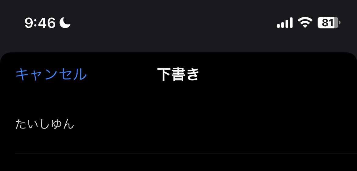 悠 🌈そ11【西4 モ-27】 tweet media