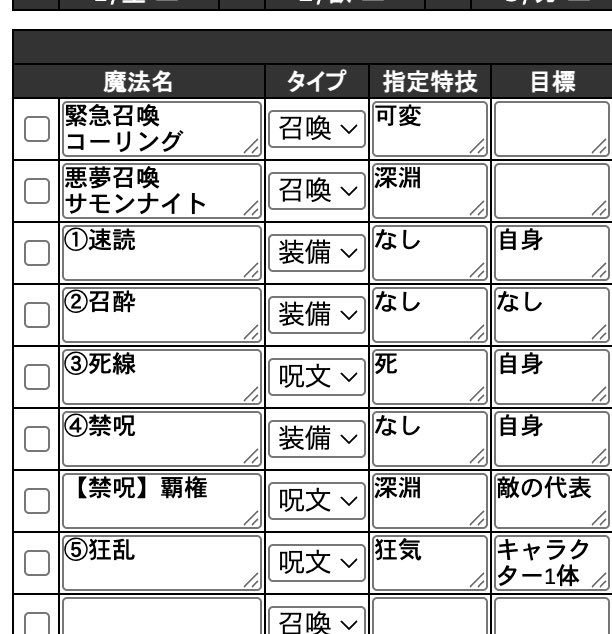 🌿ァωこ🥬 tweet media