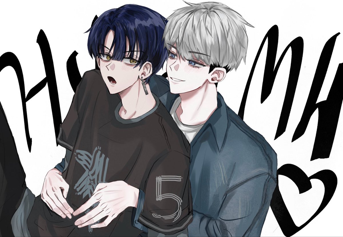 한울민환
