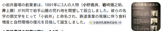 笑うヤカン tweet media