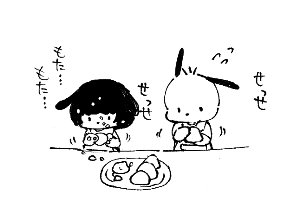 おにぎり 