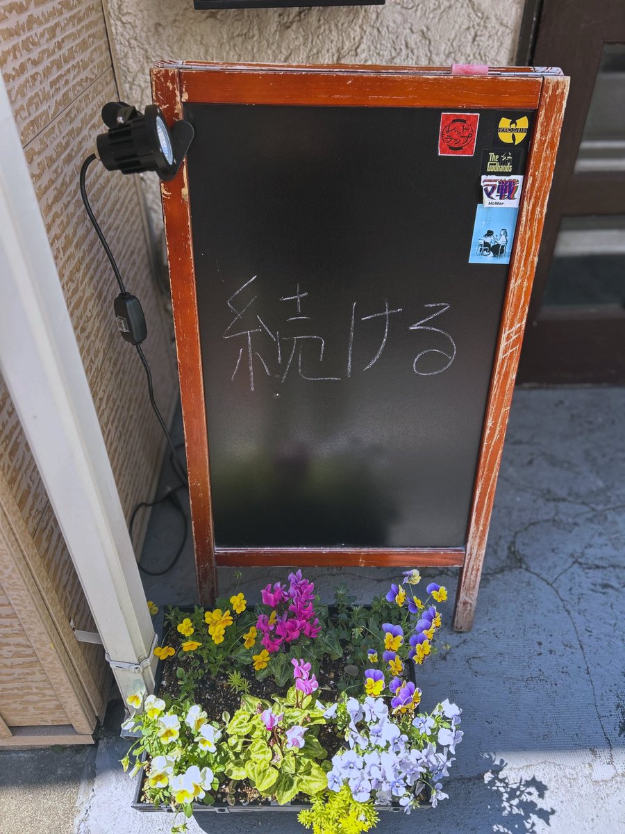 2026/05/02