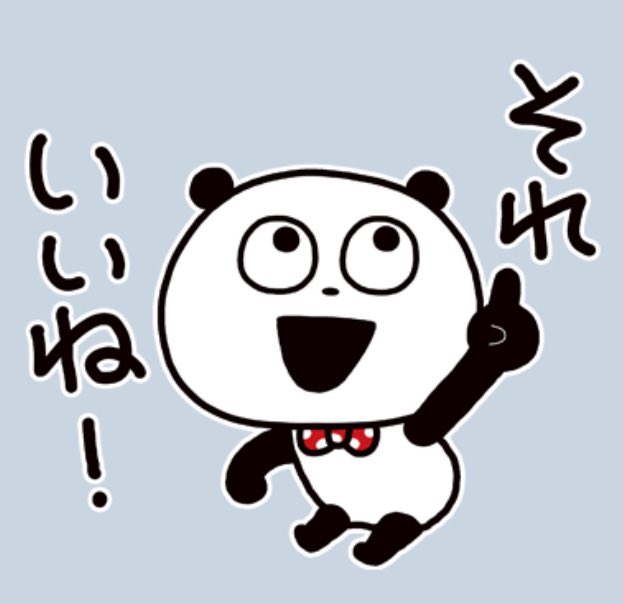 めーん tweet media