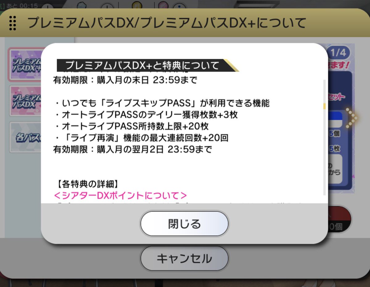 ヴィーヤ tweet media