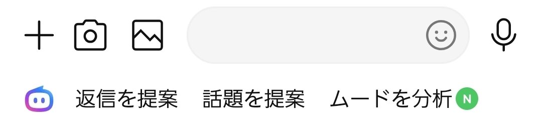 小寺　桂 tweet media