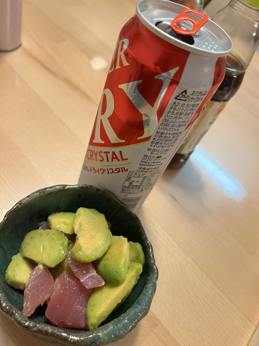 oreno07211's tweet image. #乾杯  #晩酌  #家飲み #ツイッター晩酌部