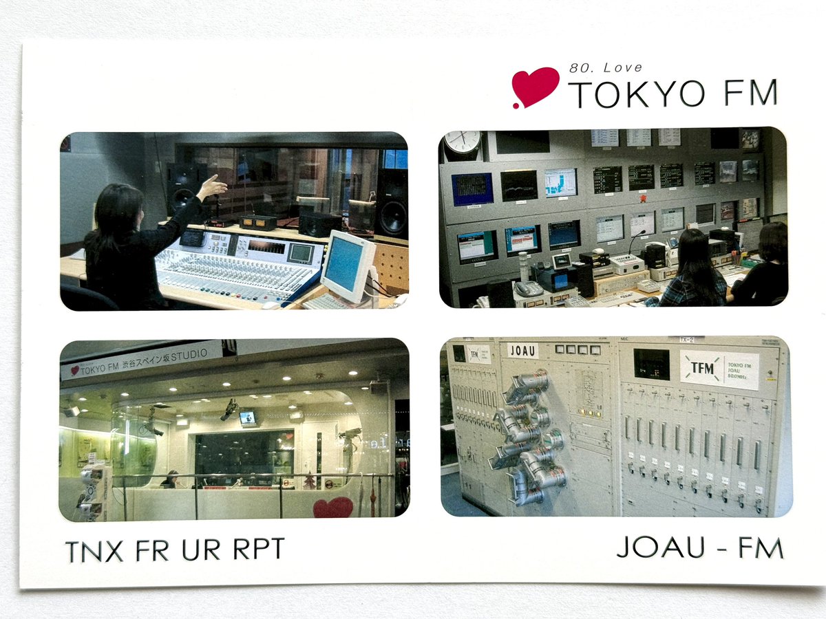 こむどん / とうきょうAW168 tweet media
