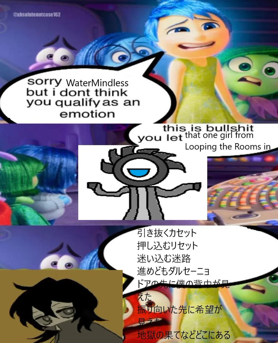 WaterMindless tweet media